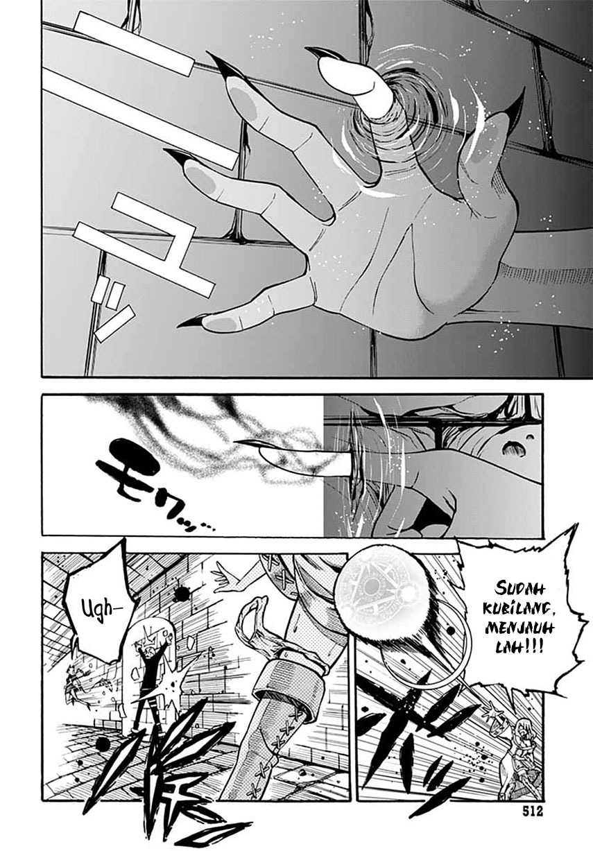 Magatsu Wanashi no Yuusha kari Chapter 05 Gambar 26